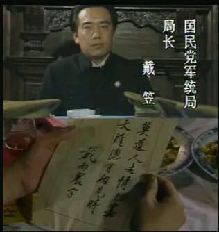 1992大陸劇【76號魔窟】【李媛媛/呂毅】【國語中字】12集完整版