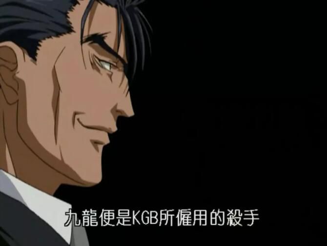 2002經典動畫 全金屬狂潮/驚爆危機 / Full Metal Panic! 日語中字 盒裝3碟