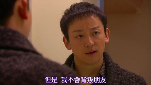 2014高分日劇 夜野老師 觀月亞理莎 日語中字 盒裝2碟