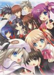 小小克星2/Little Busters！～Refrain 