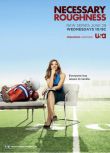 2011美劇 辣女隊醫/Necessary Roughness 第1季 英語中字 盒裝2碟