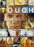 2012高分美劇 觸摸未來/Touch 第1+2季 基弗·薩瑟蘭 英語中字 盒裝6碟