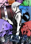 2015高分日本動畫 死亡遊行/死亡遊戲 / Death Parade 日語中字 盒裝2碟