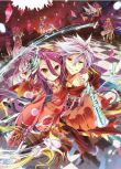 2018動畫 NO GAME NO LIFE 遊戲人生 ZERO劇場+OVA 單碟