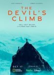 2024英國紀錄電影《魔鬼攀登/The Devil's Climb》英語中英雙字 盒裝1碟