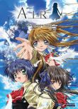 2005高分日本動畫 青空/AIR/鳥之詩/青空下的傳說/千年之夏/晴空 日語中字 盒裝2碟