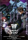 2022動畫 Muv-Luv Alternative 第二季 全12集 日語中字 2碟