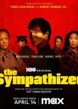 2024美劇 同情者/The Sympathizer 小羅伯特·唐尼 英語中字 盒裝2碟