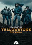 2022高分美劇 黃石/Yellowstone 第五季/黃石 最終季 英語中字 盒裝3碟