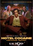 2024美劇 可卡因旅館 Hotel Cocaine 丹尼·皮諾 英語中字 盒裝2碟