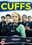 2015同性英劇《警銬前線 Cuffs/銬》全集高清 8集全