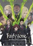 2020壹月新番發行 Fairy gone第二季 DVD　2碟