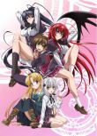 高校龍中龍/惡魔高校 1+2季 完整TV版共26話+OVA+SP全集 2碟